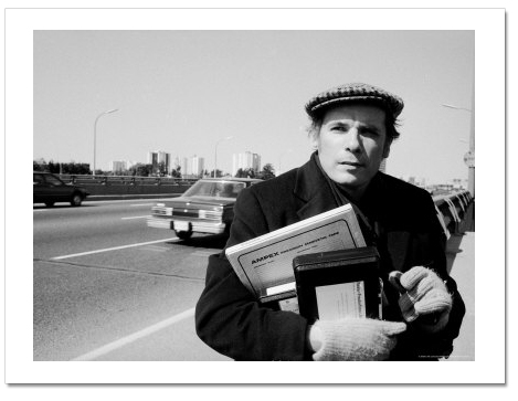 Glenn Gould's Ghost